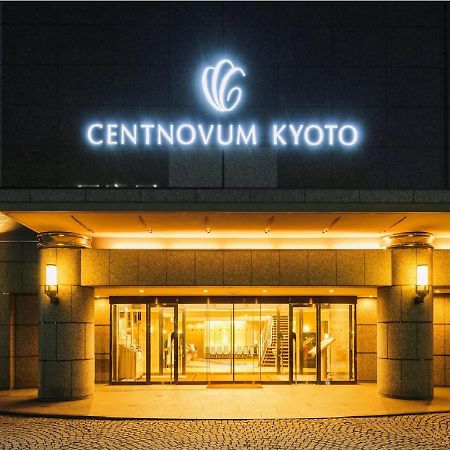 Hotel Centnovum Киото Экстерьер фото