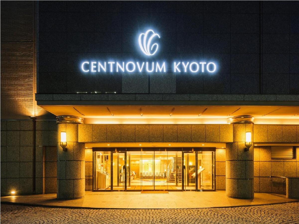 Hotel Centnovum Киото Экстерьер фото